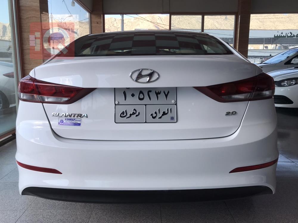 هیوندای ئەلەنترا